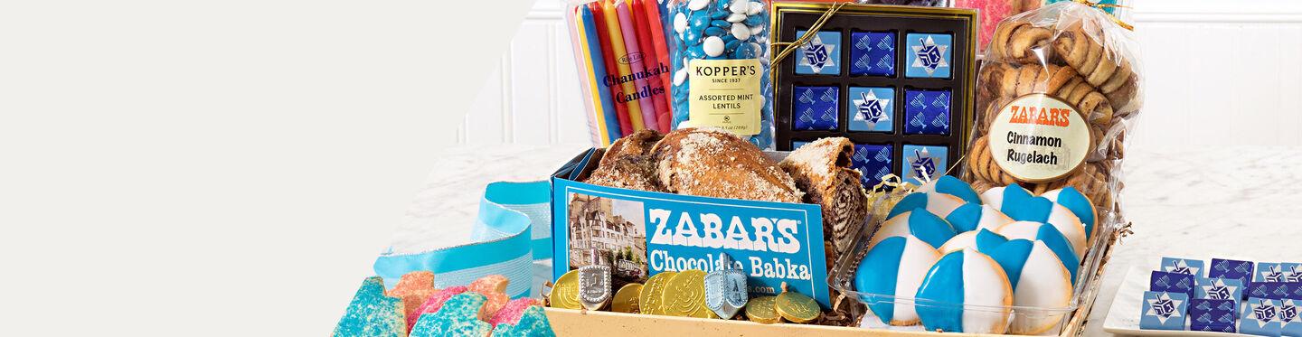 Hanukkah Gifts