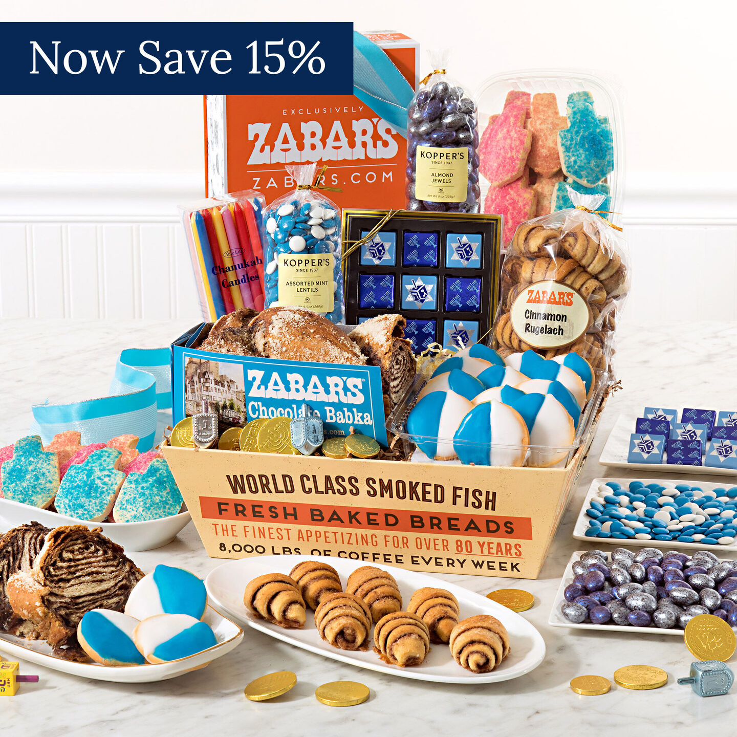 Gourmet Tastes of New York! Shop for Gifts, Coffee, Smoked Fish & More Today!  Zabar's is New York