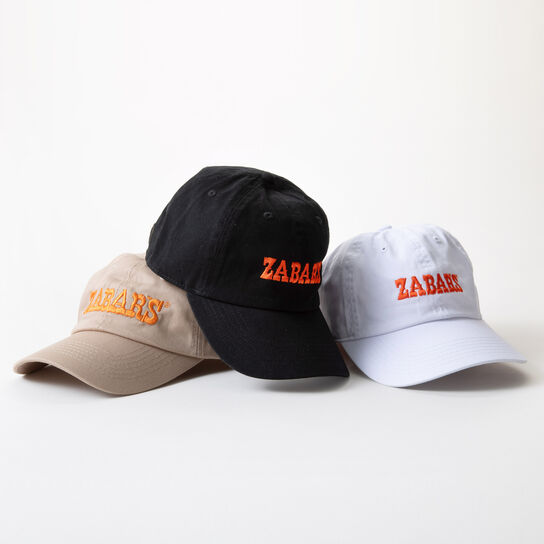 Zabar's Baseball Cap  large image number 0