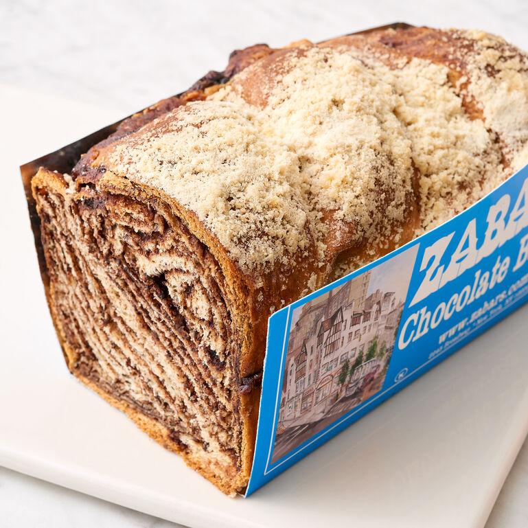 Zabar's Homestyle Babka - 22oz (Kosher)  large