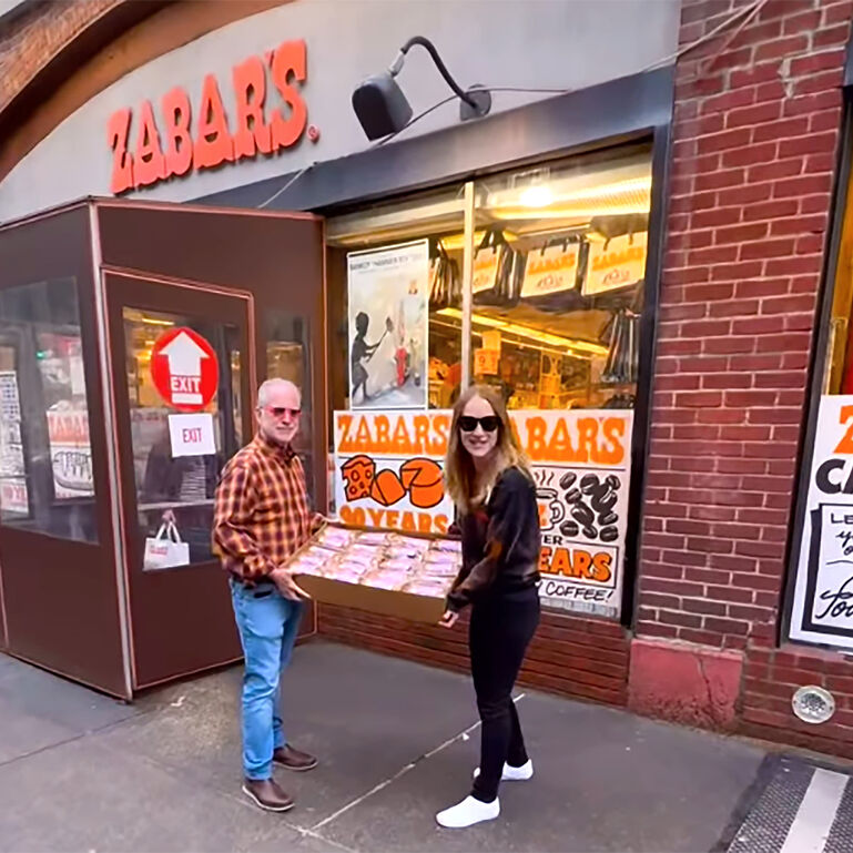 Zabar's Babkarina - 8oz  large