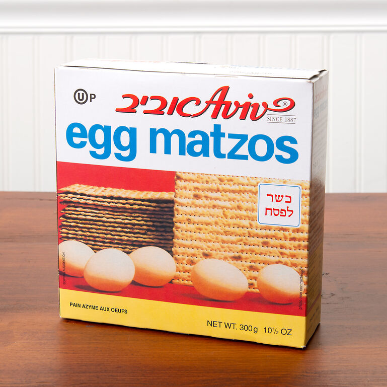 Aviv Egg Matzos 10oz - Kosher for Passover  large