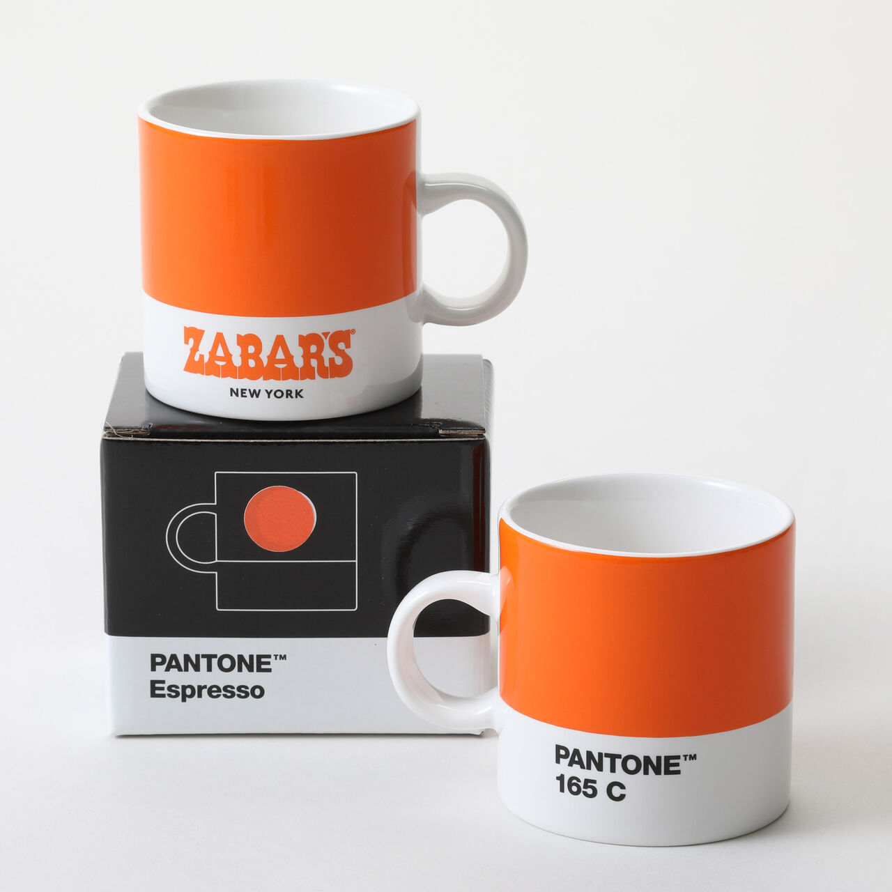 Zabar’s Pantone Espresso Cup, , large image number 0