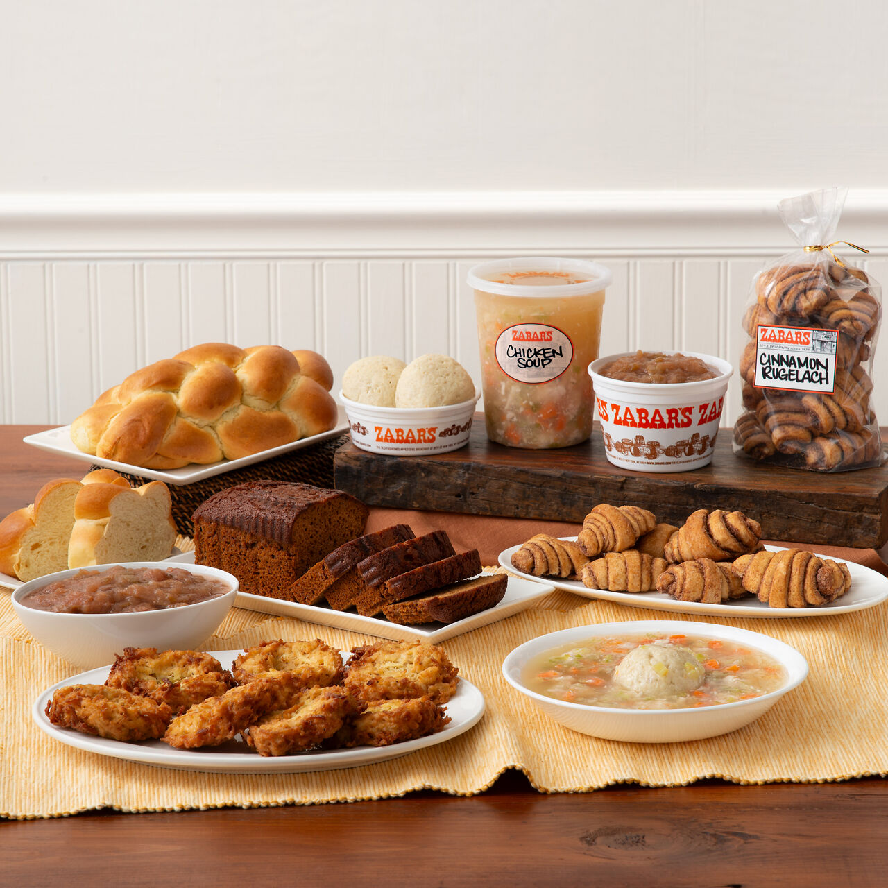 Rosh Hashanah Bundle  large