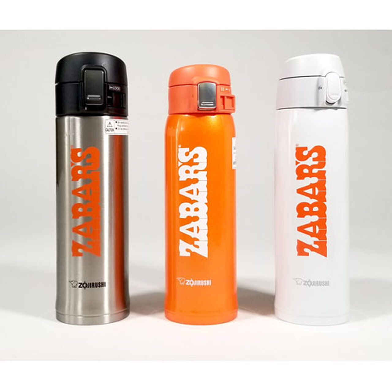 Zabar's Zojirushi Thermos