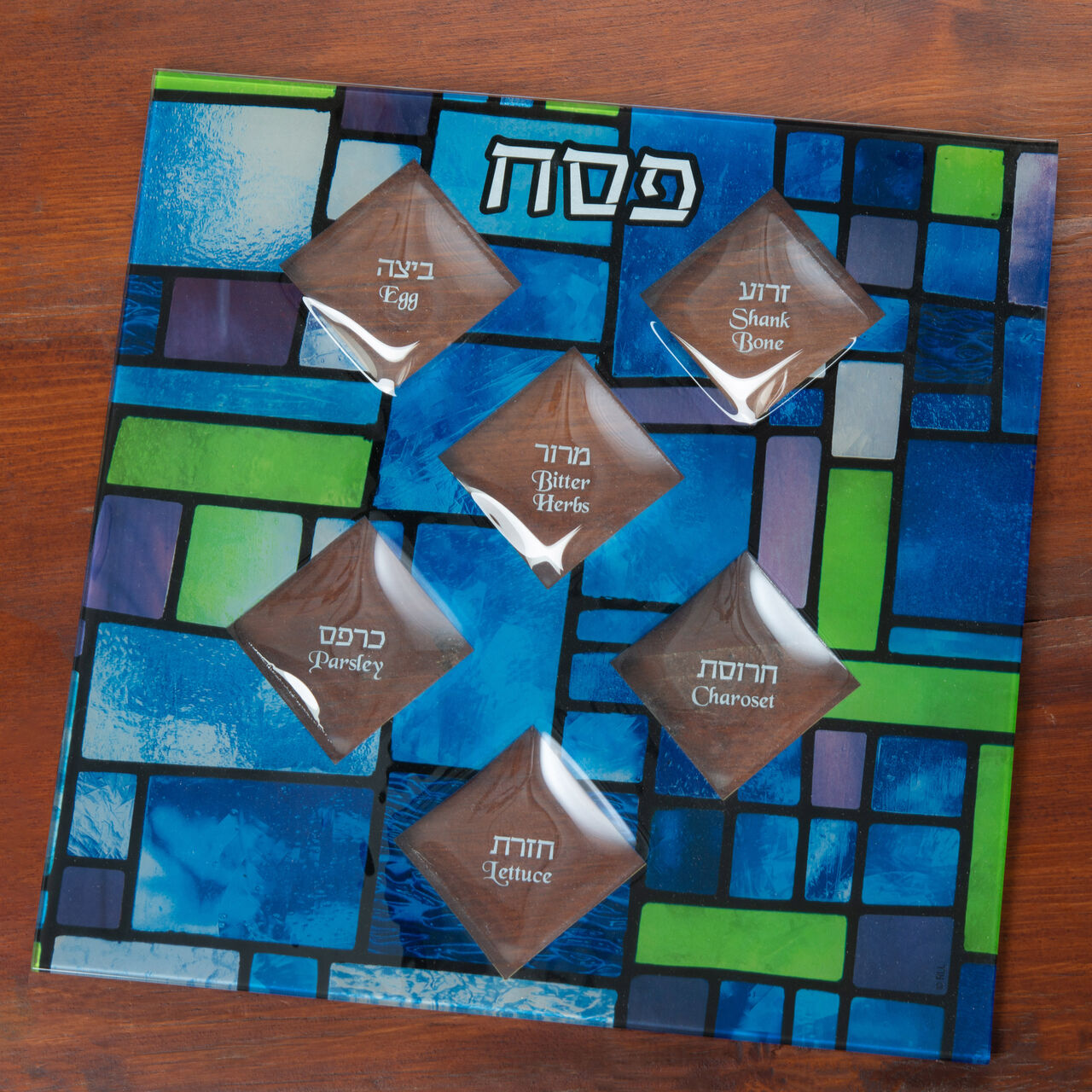 Stained Glass Seder Plate 13.5in X 13.5in  #PPGL-41  large