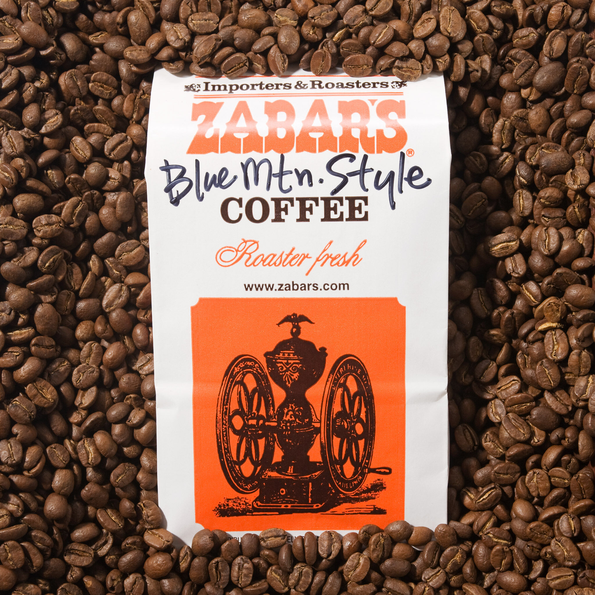 Jamaican Blue Mountain Style Coffee - 16oz (Kosher)