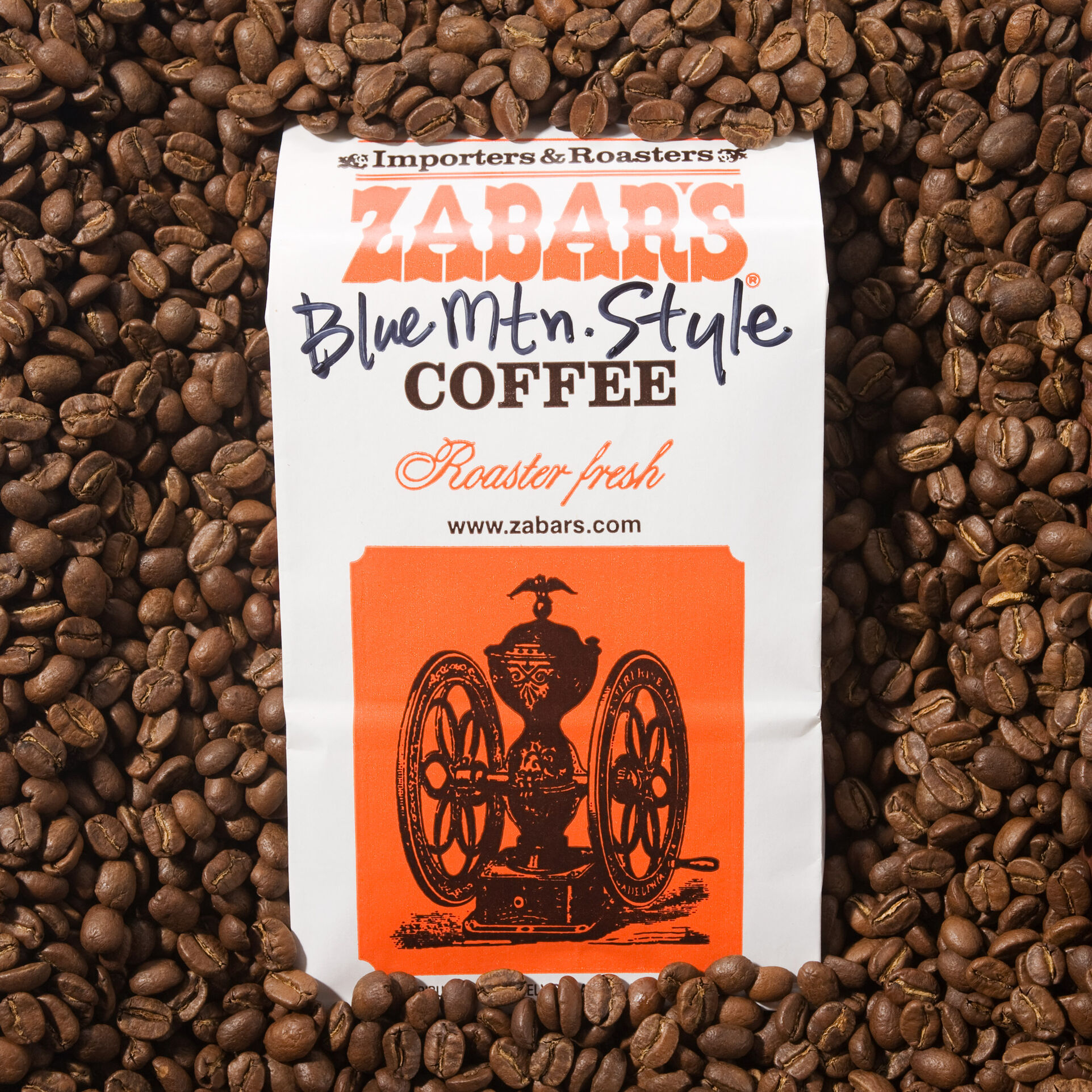 Gourmet Coffee Zabars