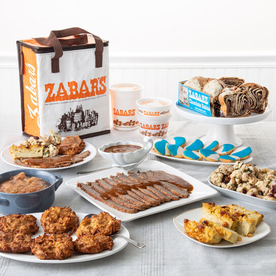 Hanukkah Dinner Collection  large image number 0