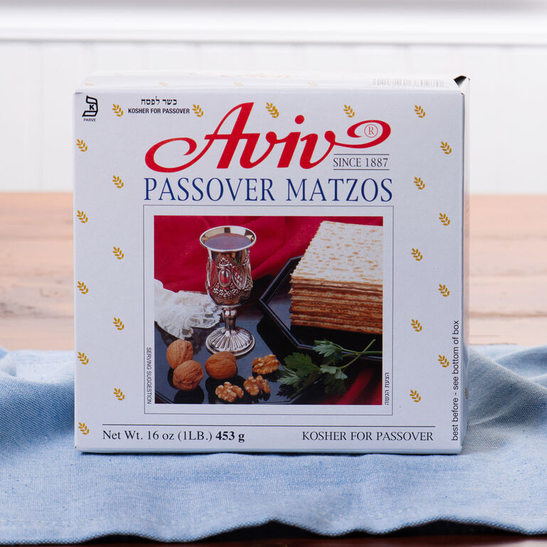 Aviv Passover Matzos (Kosher For Passover) - 1-lb  large