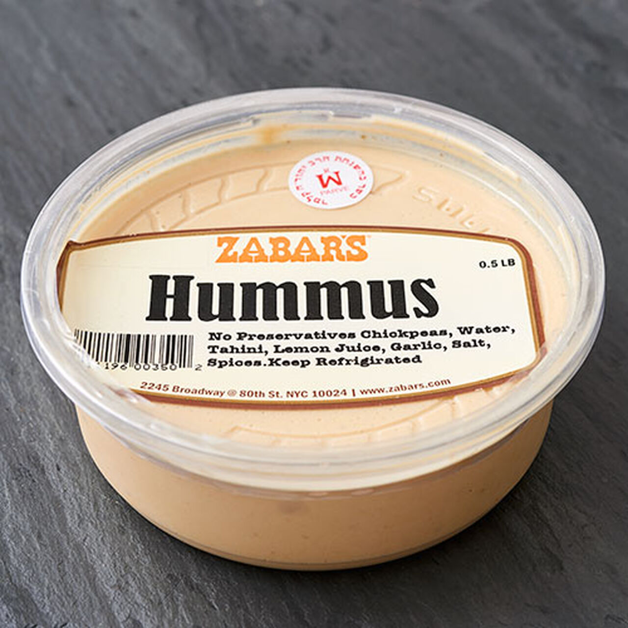 Zabar's Hummus (Kosher) - 8oz, , large image number 0